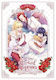 Not-sew-wicked Stepmom Vol 9 Mo9rang