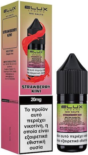 Elux Έτοιμο Υγρό Αναπλήρωσης Strawberry Kiwi Salt 20mg 10ml