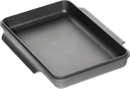 AMT Gastroguss Cookware Lid For Aluminum Baking Pan 38cm 493824