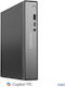 Lenovo ThinkCentre Neo 50q Gen 6 Mini PC (Core Ultra 5 226V/16GB DDR5/512GB SSD/No OS)