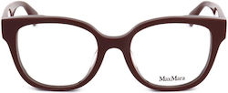 Maxmara Max Montură Ochelari De Vedere Mm5149-d...
