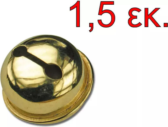 Clopoțel Aur 2.6 Cm 1.5000