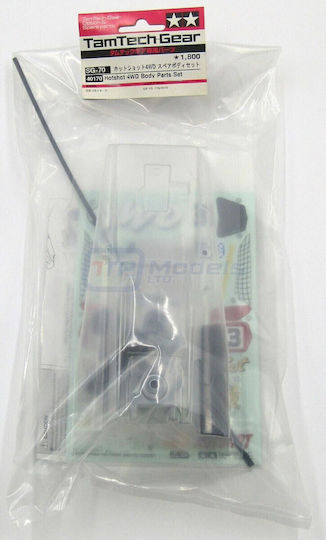 Tamiya Tamtech-gear Wildboar Body Parts Set Sg-36 40136