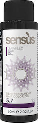 Sensus Temporary Hair Dye 5.7 Light Violet Chestnut 60ml Sensus Temporary Hair Dye 5.7 Light Violet Chestnut 60ml