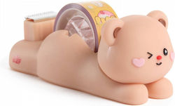 Bază Bandă Adezivă Bear Bandă Model 18mm*10m B2fun Miquelrius Mr13332 Bază Bandă Adezivă Bear Bandă Model 18mm*10m B2fun Miquelrius Mr13332