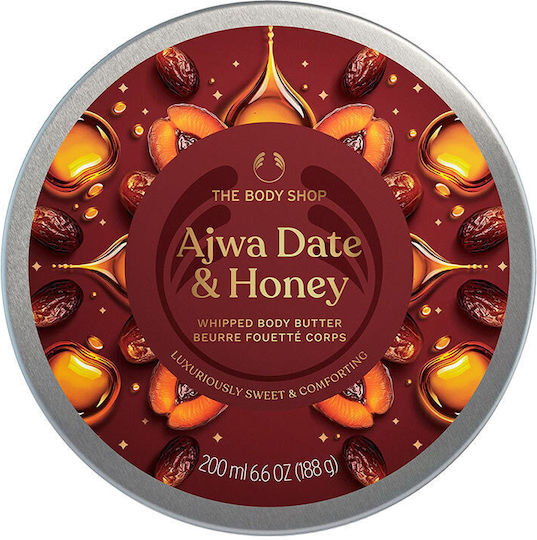 The Body Shop Хидратиращ Лосион За Тяло 200ml
