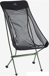 Robens Aluminium Chair Robens Aluminium Chair
