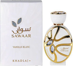 Khadlaj Sawaar Vanille Blanc Extrait Khadlaj Sawaar Vanille Blanc Extrait
