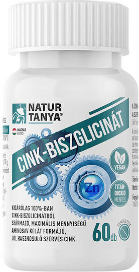 Natur Tanya Хелатен бисглицинатен цинк 60 таблетки