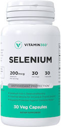 Vitamin360 Хеликален Селен 30 Капсули Vitamin360 Хеликален Селен 30 Капсули