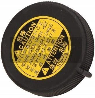 Capac Rezervor Expansiune Avensis Corolla 02