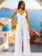 Γυναικεία Ολόσωμη Φόρμα White