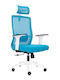Fylliana Fl8067 Office Chair Light Blue