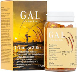 GAL 60 Меки Капсули GAL 60 Меки Капсули