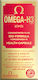 Vitabiotics Ωμέγα 3 Ιχθυέλαιο 30 κάψουλες με γεύση Original