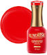 Luxorise Gel Nail Polish Love Ferrari 15ml