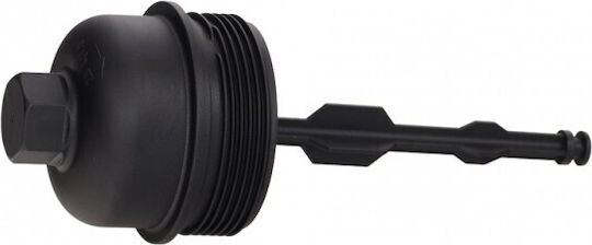 Capacul Carcasei Filtrului De Ulei Hyundai I30 I 07 Capac 263502a000