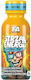 Fa Fitness Authority Burst Energy Shot Fa Fitne...