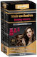 JutaVit Hair Exclusive Gummy Vitamin JutaVit Ягода 60 Желирани Бонбони