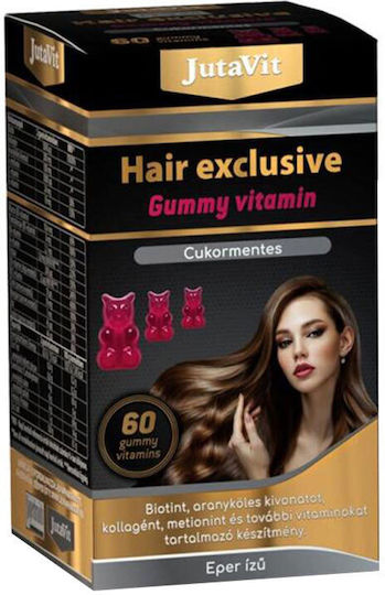 JutaVit Hair Exclusive Gummy Vitamin JutaVit Ягода 60 Желирани Бонбони