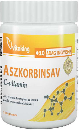 Vitaking Аскорбинова киселина на прах Витамин С Vitaking 150 G