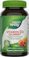 Nature's Way Витамин D3 Желирани Бонбони Nature's Way 120 Желирани Бонбони