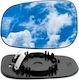 Left Heated Mirror Insert Volvo S40 V50 S60 06-09