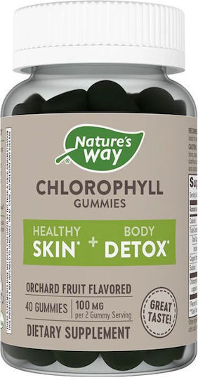 Nature's Way Хлорофилови Желета Nature's Way Плодови 60 Желета