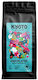 Kyoto Vaspiatta Espresso Kaffee Brasilien Schokolade in Körner 500g