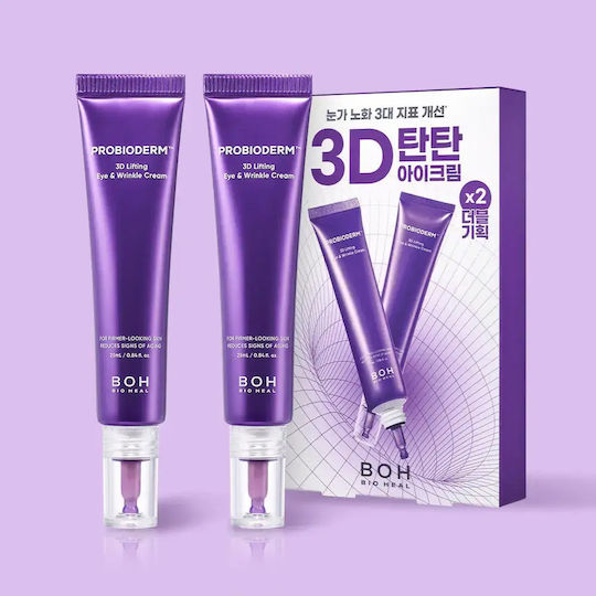 BIOHEAL BOH Probioderm 3D Lifting Eye & Wrinkle Cream Duo Σετ Περιποίησης για Αντιγήρανση & Σύσφιξη 2τμχ