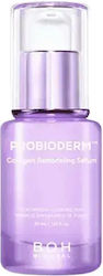 BIOHEAL BOH Probioderm Kollagen Remodeling 30ml