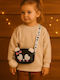 Kids Shoulder Bag Black 17x13x5cm