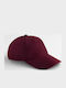 Шапка Leisure Cap B066 Beechfield Бордо