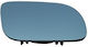 Cristal Oglindă Dreapta Golf IV Electric 1j1857522e