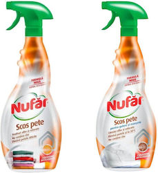 Nufar Καθαριστικό Λεκέδων σε Spray 2τμχ