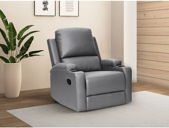Denton 1565 Πολυθρόνα Relax Περιστρεφόμενη από Δερματίνη Γκρι 87x94x105cm