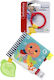 Infantino Книга За Дейности