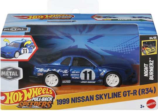 Hot Wheels System Nissan Skyline Αυτοκινητάκι 1:43 Pull Back