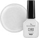 SensoPro Milano Gel Nail Polish Pearl Essence 7ml