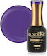 Ημιμόνιμο Βερνίκι Νυχιών Purple Mash 15ml