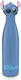 Pyramid International Kids Water Bottle Stitch Multicolour