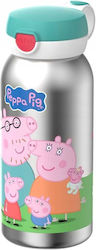Mepal Flip Sticlă Pentru Copii Peppa Pig Gri 600ml