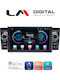 LM Digital Car Audio System for Fiat Punto 2005 to 2012 Bluetooth USB Wi-Fi GPS