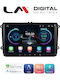 LM Digital Sistem Audio Auto (Bluetooth/USB/Wi-Fi/GPS)