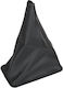Toyota Corolla E12 01-07 Gear Shift Boot + Frame