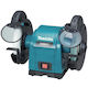 Makita Δίδυμος Τροχός 0.55kW