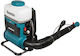 Makita Drucksprüher