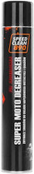 Speedclean890 Kettenreiniger 750ml