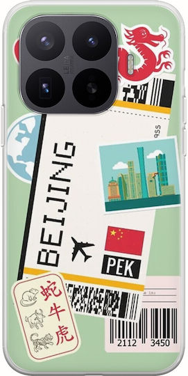 Θήκη Ticket To Beijing Xiaomi 17t Pro 5g Flexible Tpu Διάφανη Σιλικόνη