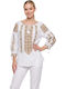 Bluza Damă Bumbac Mânecă Lungă Alb/Portocaliu